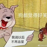 笹塚尊