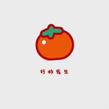 ♪ Tracy果果