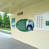 吴忠军