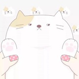 一一