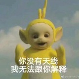 隐秘的角落