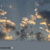清影
