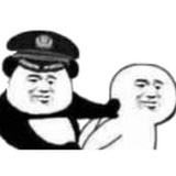已注销