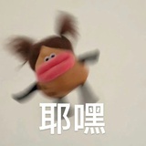 风山渐七