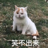 收获快乐