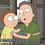 耿谦明