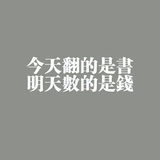 罗睿丶