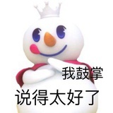 氢
