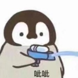 上山打老虎