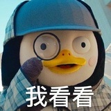 慈母手中钱