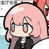 舟雪
