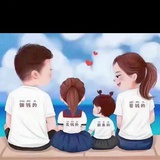 桐妍