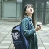 未央