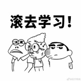 诺己西楼