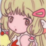 Amanda