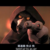王者之风