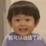 柠檬红茶加话梅
