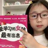 西西里的凤爪