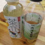 冷萃茉莉茶微糖