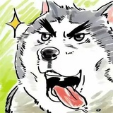 如狼似虎