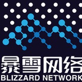 西安暴雪网络