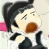 青姑娘