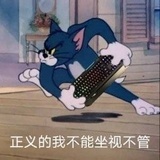 漫雪