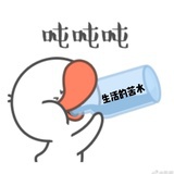 byujw