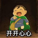 云窗雾阁春迟