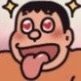 不知名吃瓜群众