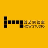 How Studio