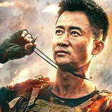 秦时明月