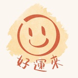小海苔啊