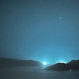陈工新