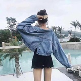 与有荣焉