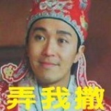 幸福的到来