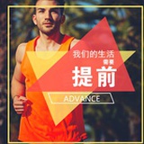 沙尼卡-孟