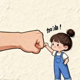 心结