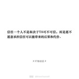 苏苏