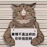 蚀心蛊