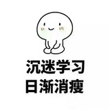 开心54250