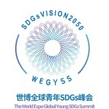 SDGsVision2050