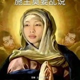 一隻派Tri克_