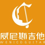 威尼斯吉他