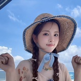 丫丫羊(如意版