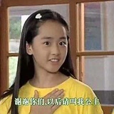 阿Miao.