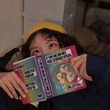 矻矻