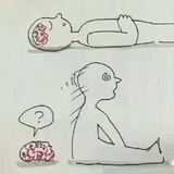 NineWhat