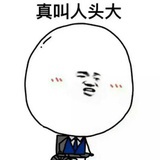 我也开始追星了