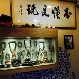 西安不懂文玩